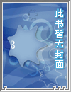 面馆